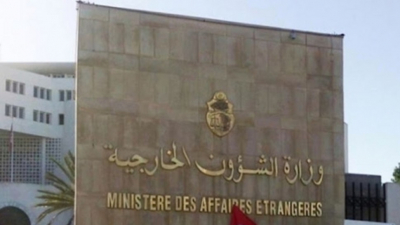 وزارة الخارجية: قمنا بالاجراءات اللازمة لإجلاء ثلاثة تونسيين من ميانمار