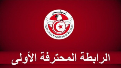 الرابطة الأولى: مستقبل سليمان يتعادل مع النادي الصفاقسي