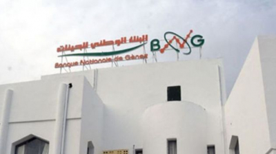 بنك الجينات: تونس تحتل مكانة متقدّمة في مجال صون وإدارة الموارد الوراثية