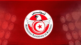 معز المستيري وريم البجاوي يغادران بعثة المنتخب
