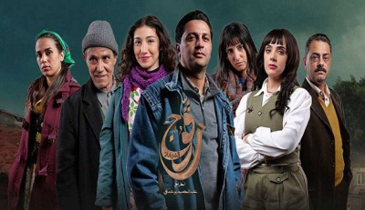 من "جوقار" إلى "رقّوج" ... عالم ساحر خارج حدود المألوف