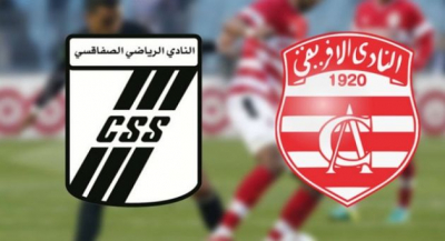 الرابطة الأولى: التشكيلة الأساسية لنادي الصفاقسي و النادي الإفريقي