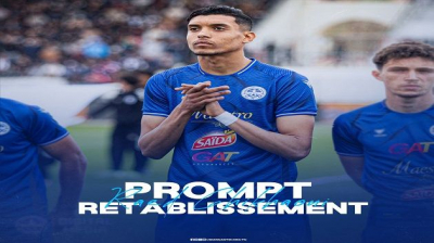 الاتحاد المنستيري: إغماء رائد الشيخاوي خلال التمارين ونقله للمصحة