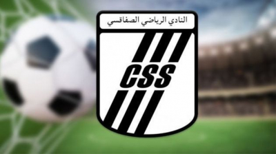 إنتخاب رئيس جديد لهيئة الدعم بالنادي الصفاقسي