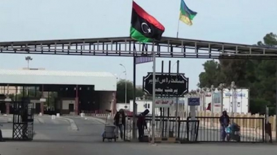 إعادة فتح معبر رأس جدير من الجانب الليبي‎