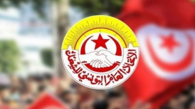 اتحاد الشغل يتلقى مراسلة من وزيرة المالية